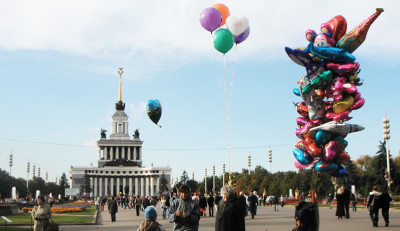 Moscow-balloons